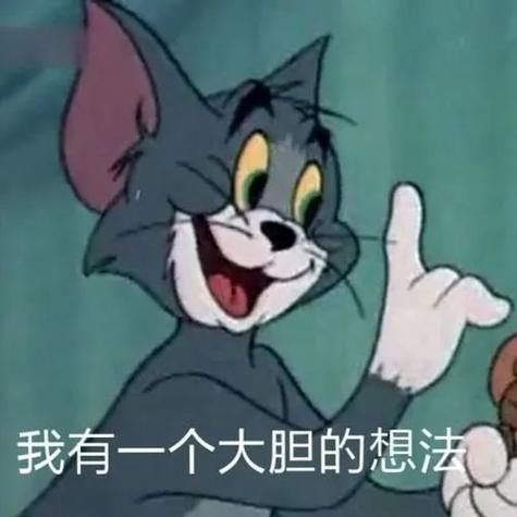 100张搞笑的表情包