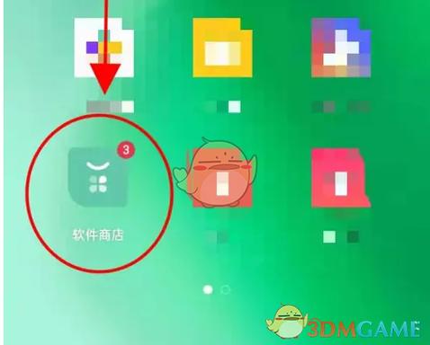 oppo主题商店历史下载记录怎么删除