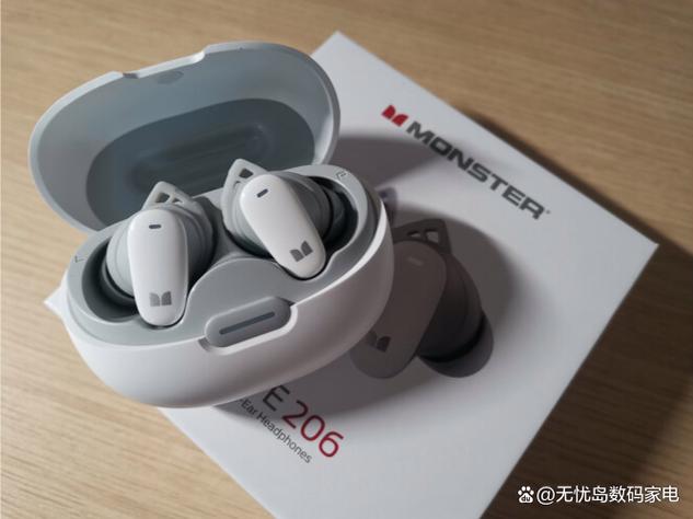 魔声耳机为啥变便宜了