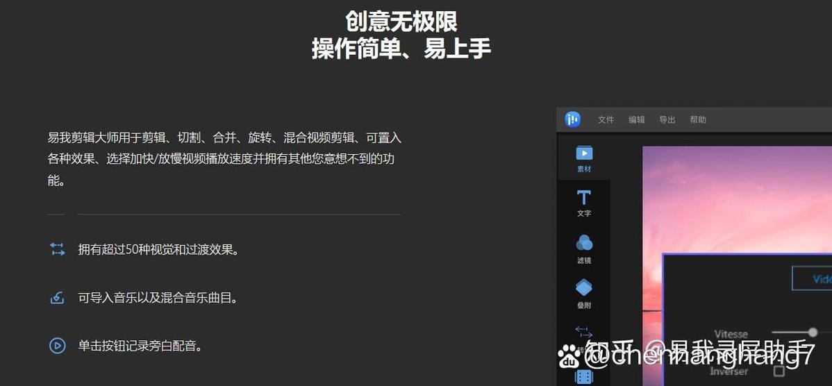 剪辑电脑的硬件要求