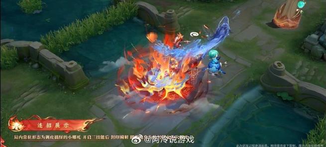 《逆天医妃:执掌三界风华》
