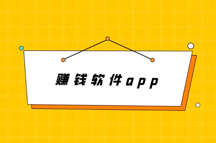 派派每天能挣一百吗