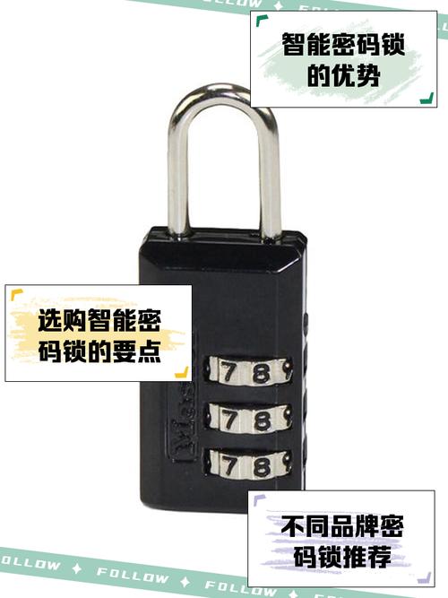 苹果不让设置连续的数字密码
