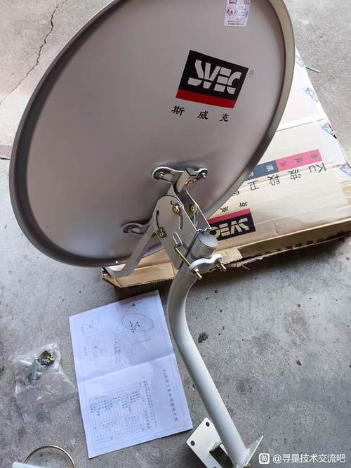 户户通天线接孔位置图解