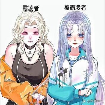 人生模拟器无限钞票破解版