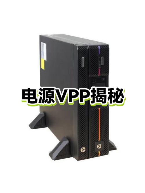 memory voltage vpp