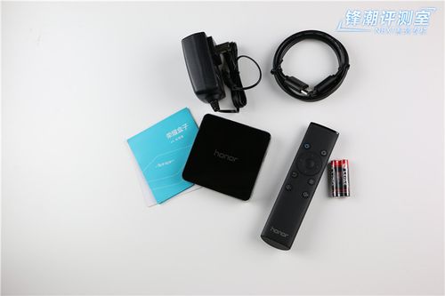 华为荣耀盒子