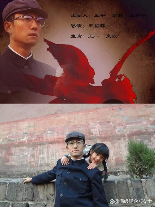叶枫沈青云林楚楚短剧