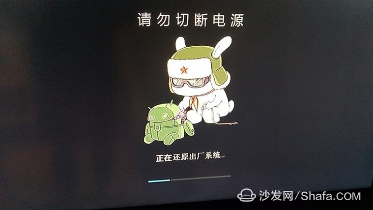 小米盒子按播放没反应