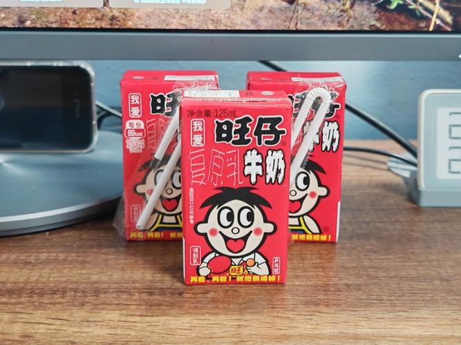 旺仔牛奶多少钱缩略图