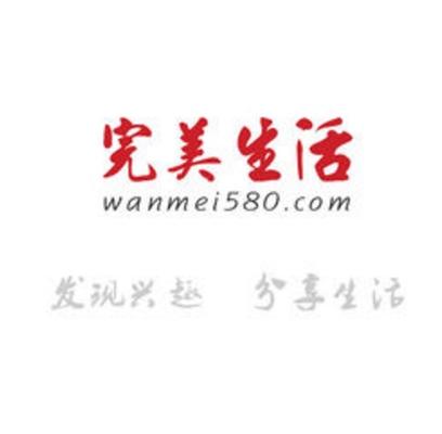完美公司完美生活网官网
