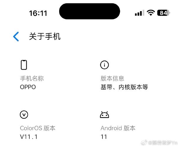 oppo仿ios11主题免费
