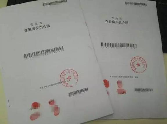 合同一般几份