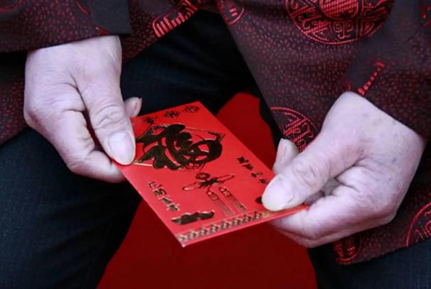 晚辈可以给长辈发压岁钱吗