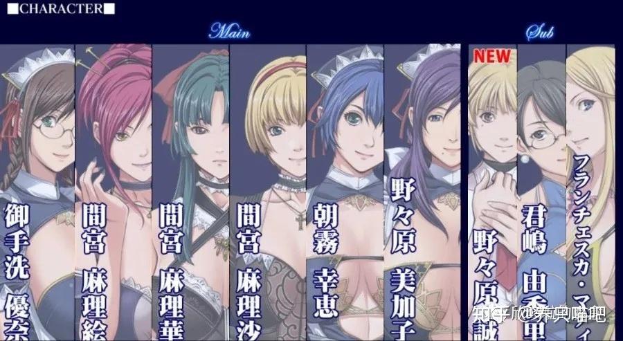starless动画1-4