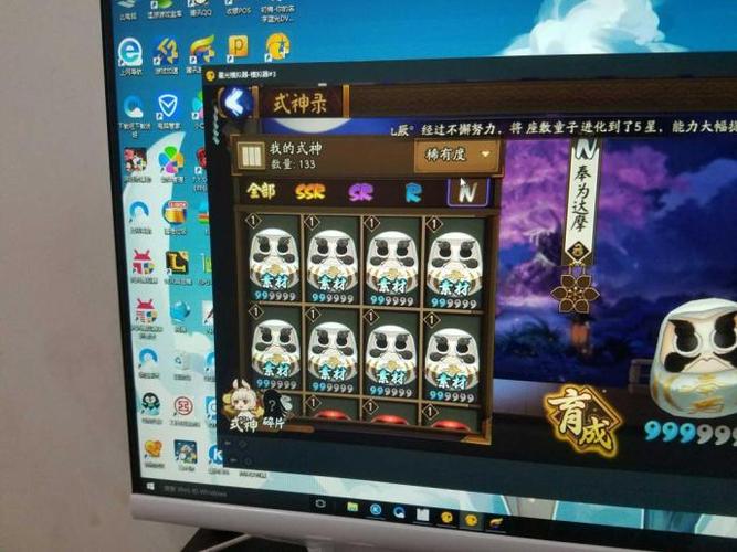 咸鱼买了的号怎么找回