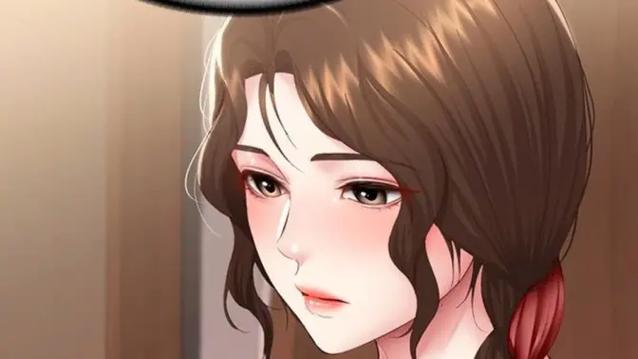 意想不到漫画《阿姨》大结局