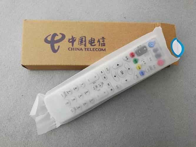 中国电信遥控器在哪里买