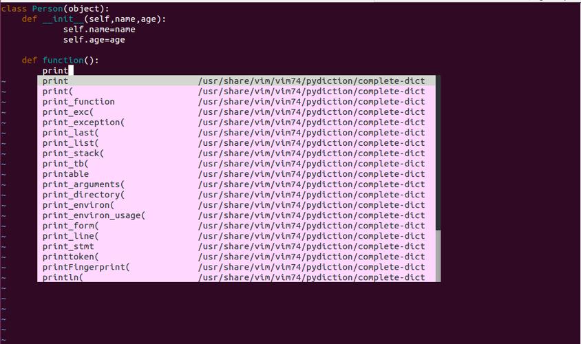 ubuntu vim保存退出命令
