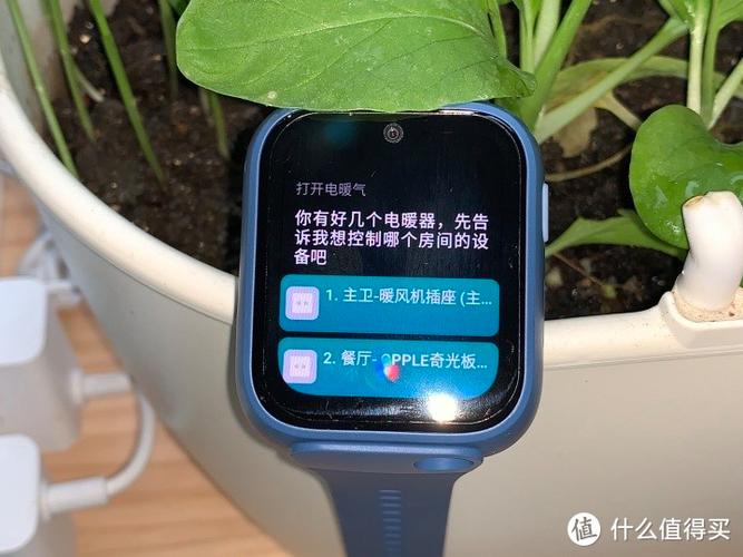 米兔手表3c怎么唤醒小爱同学