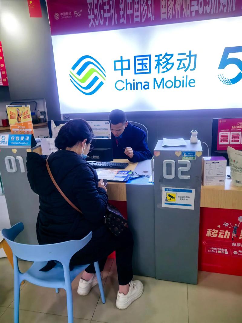 无卡流量怎么办理
