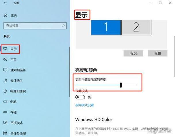 gta怎么设置亮度