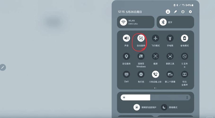 平板拍照前置摄像头怎么设置