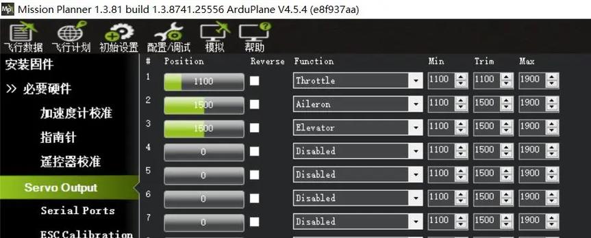 大疆精灵3连不上手机