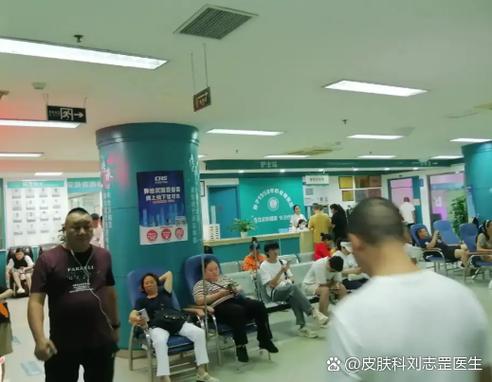 附近的皮肤科医院距离我最近