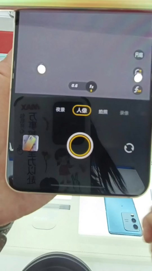 vivo原相机不见了