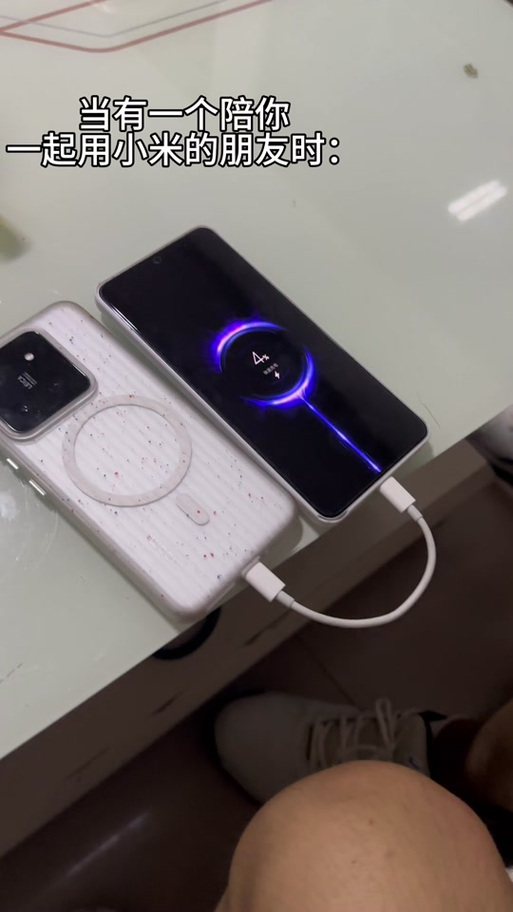 红米70pro无线充电