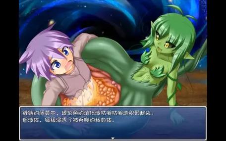 勇者大战魔物娘手游版