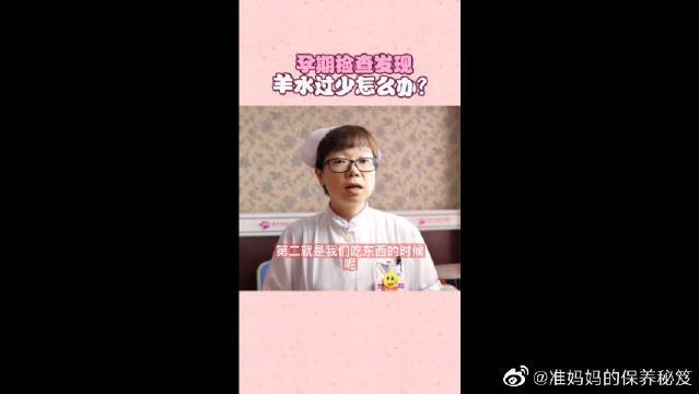 青海哑巴卡续约最新消息