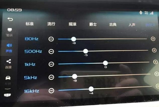 超级音效怎么使用