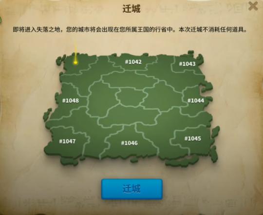 异族觉醒怎么玩