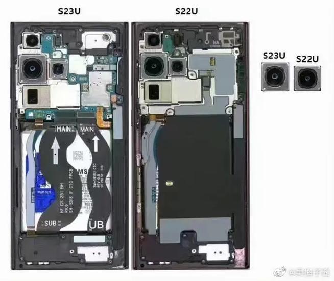 三星c7拆机视频教程