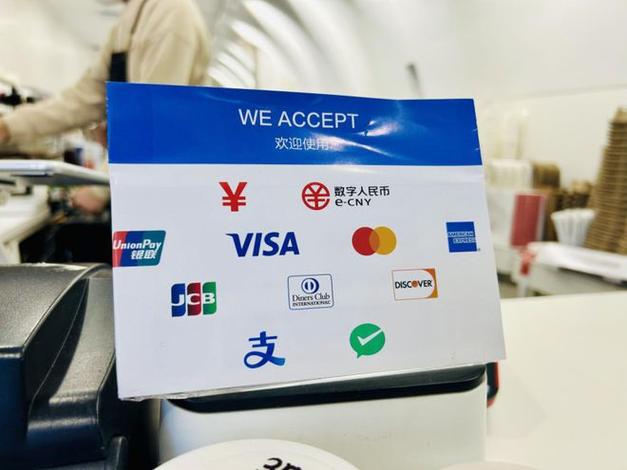 支付宝支持国外信用卡吗