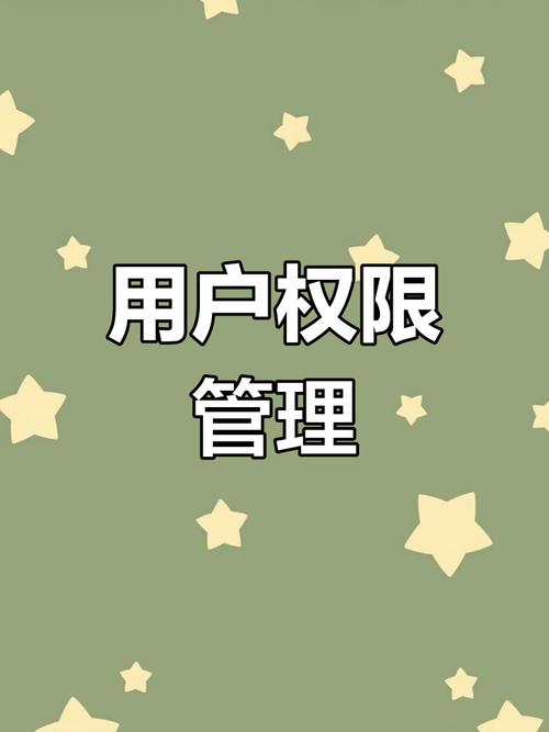 抖音相机权限怎么开启游戏截图
