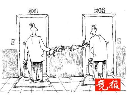 怎么认识邻居