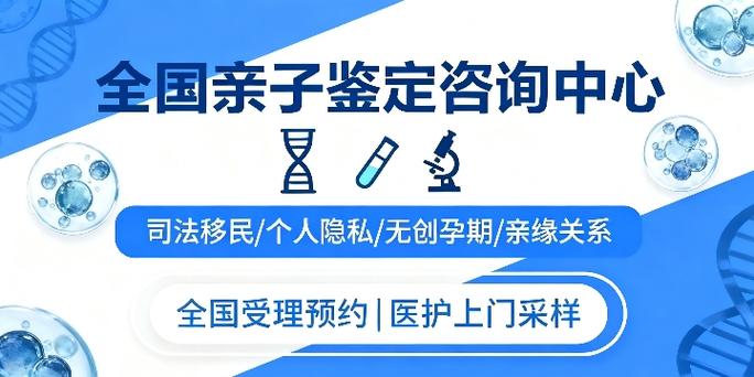 医院可以做亲子鉴定吗