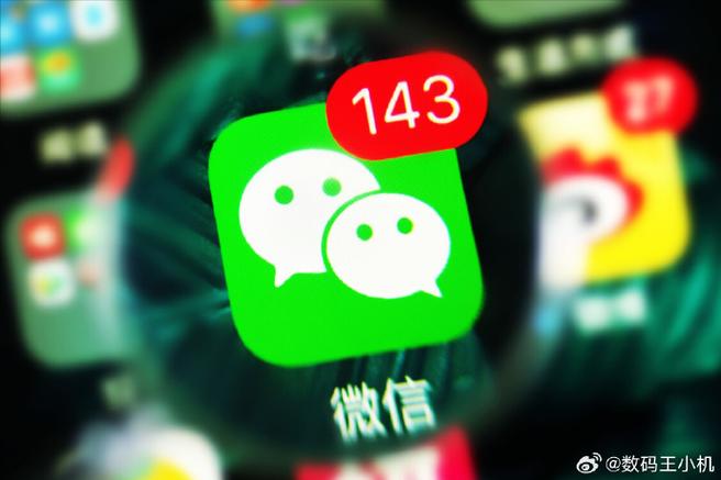 小红书会不会显示已读