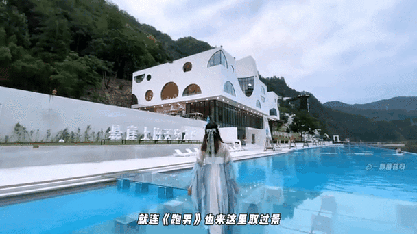 万科天空之城云之轩房型图