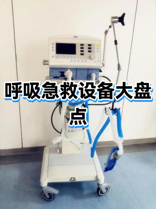 平板卡死机了无法强制关机