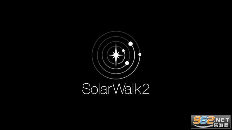 solarwalk2官方下载