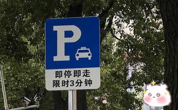 来电铃声只响一声怎么回事
