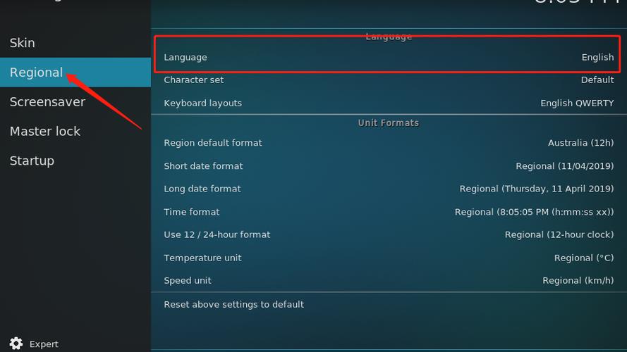 kodi18.1下载