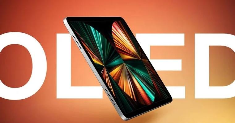 ipad可以换屏幕吗