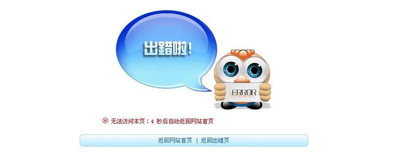 found软件下载