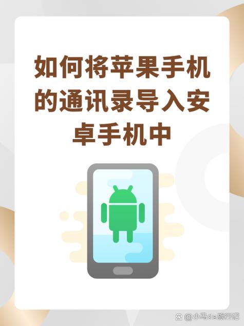 苹手手机可以下载EX·IO