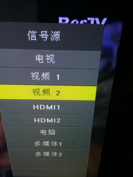 飞利浦电视出现无信号怎么弄